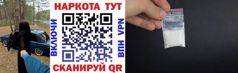 Магазин наркотиков Туран Псилоцибиновые грибы  Мефедрон  Alpha PVP  Амфетамин 