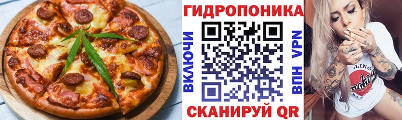 MEGA Туран Печенье с ТГК конопля