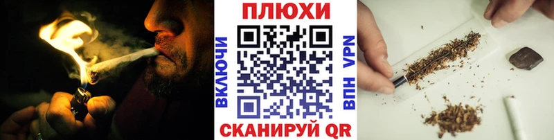 сколько стоит  Туран  ГАШ VHQ 