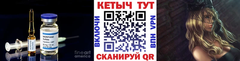 закладка  hydra как зайти  КЕТАМИН VHQ  Туран 