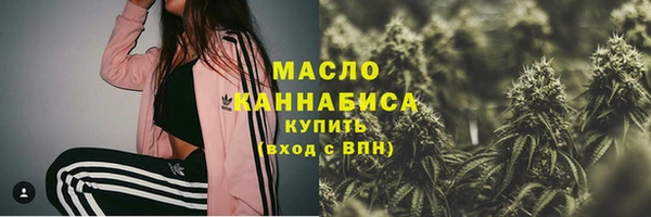прущий лед Пенза