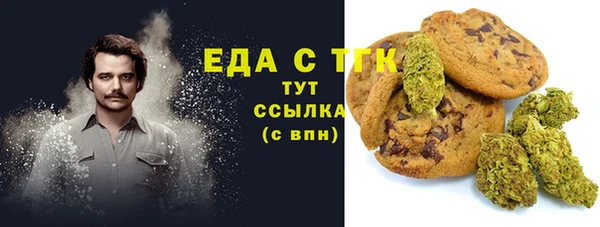 PSILOCYBIN Кукмор