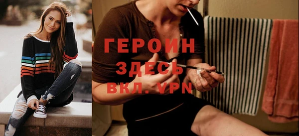 PSILOCYBIN Кукмор