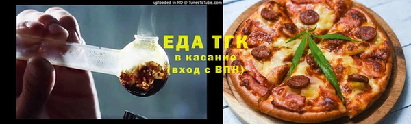 кокс Куйбышев