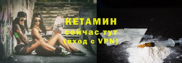 PSILOCYBIN Кукмор