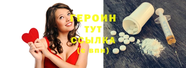 сатива Кулебаки