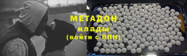 PSILOCYBIN Кукмор