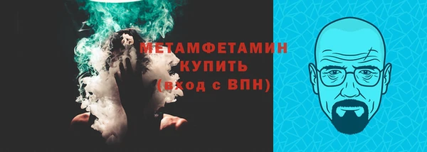 PSILOCYBIN Кукмор