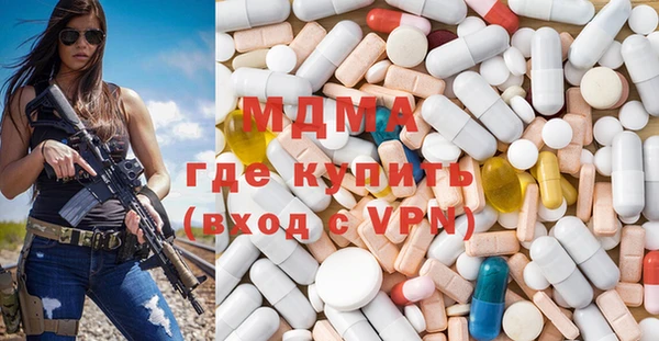 кокс Куйбышев