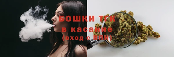 кокс Куйбышев