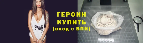 сатива Кулебаки
