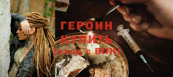 кокс Куйбышев