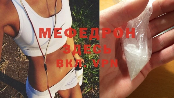 ECSTASY Киров