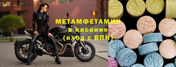 кокс Куйбышев