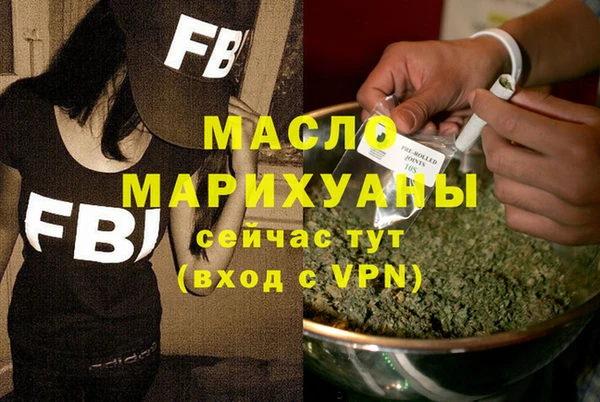 PSILOCYBIN Кукмор