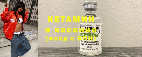 кокс Куйбышев