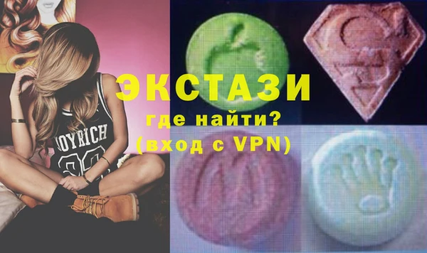кокс Куйбышев