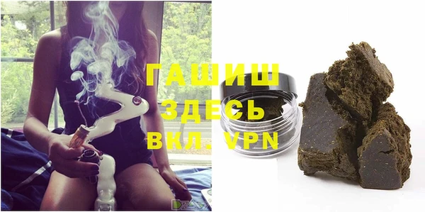 PSILOCYBIN Кукмор