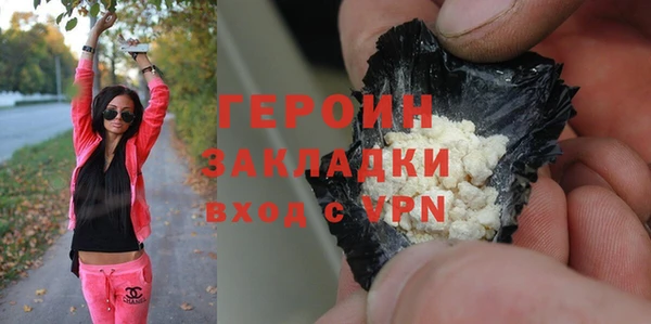 кокс Куйбышев
