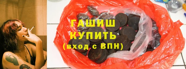 сатива Кулебаки