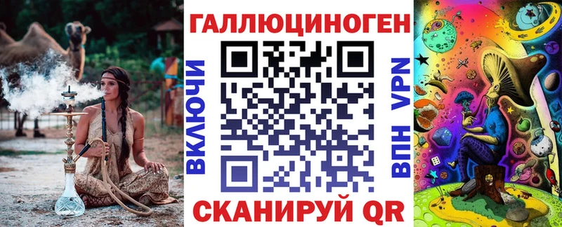 продажа наркотиков  Туран  Псилоцибиновые грибы прущие грибы 